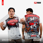 Parak Clothing Kohaku Polydex Fabric T-Shirt
