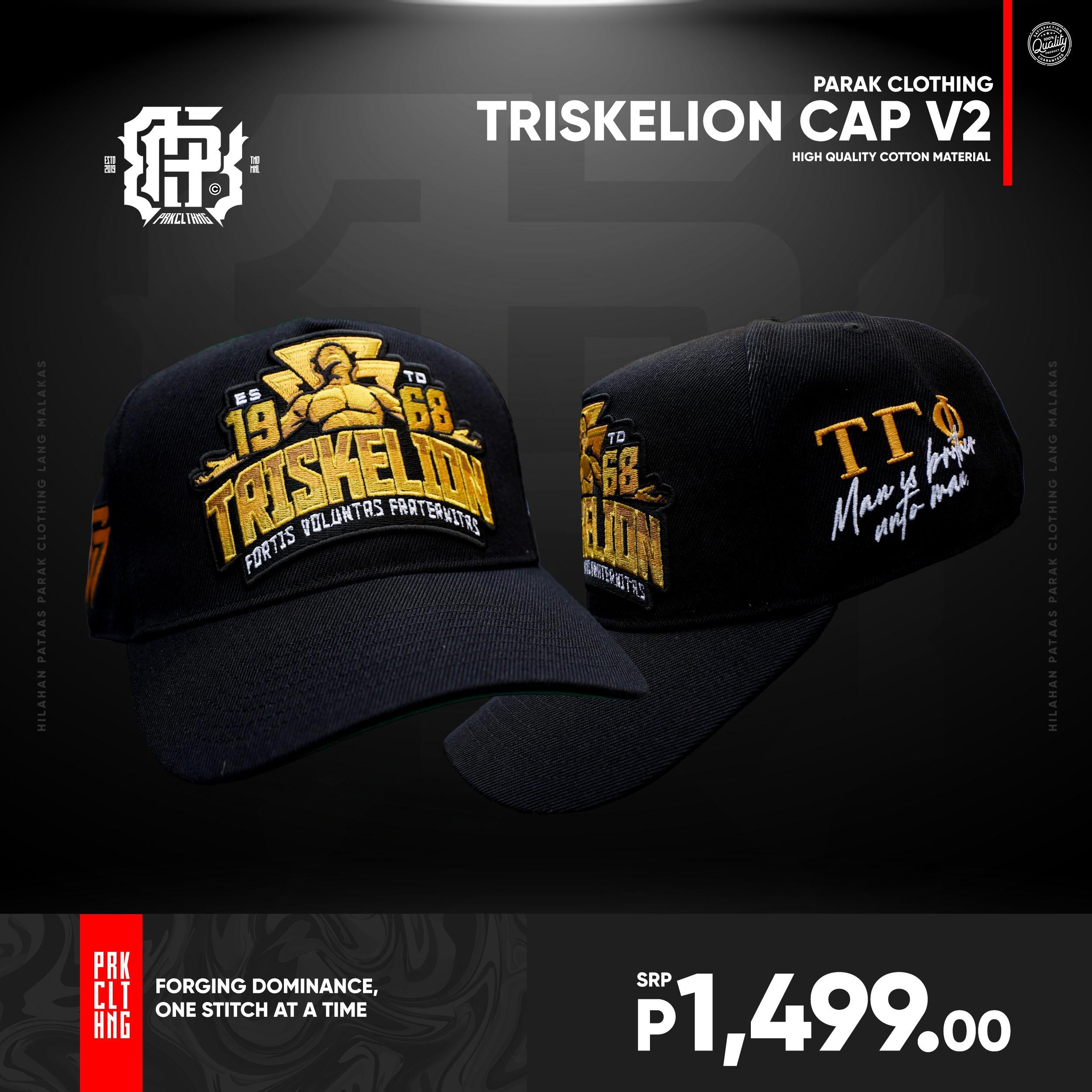 Triskelion Snapback Cap Golden Lion x Lods Moto - Premium Quality Fabric, Bold Embroidered Logo, Adjustable Fit, Versatile Design