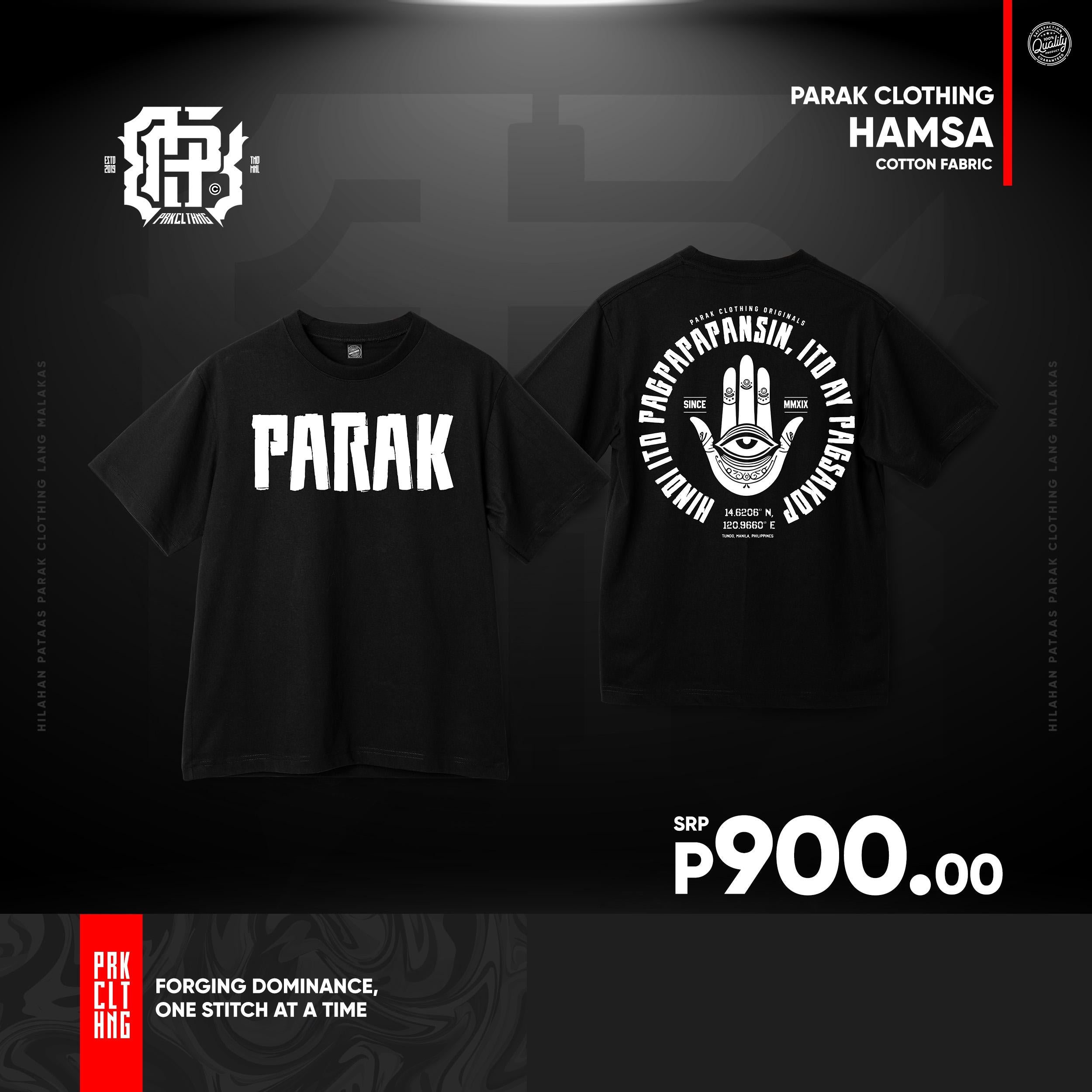 Parak Clothing Hamsa Hand Silkscreen Cotton T-Shirt