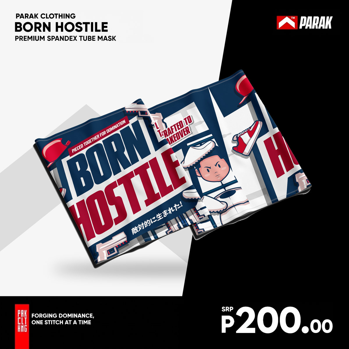 Parak Clothing Born Hostile Premium Spandex Fabric Tube Mask 1
