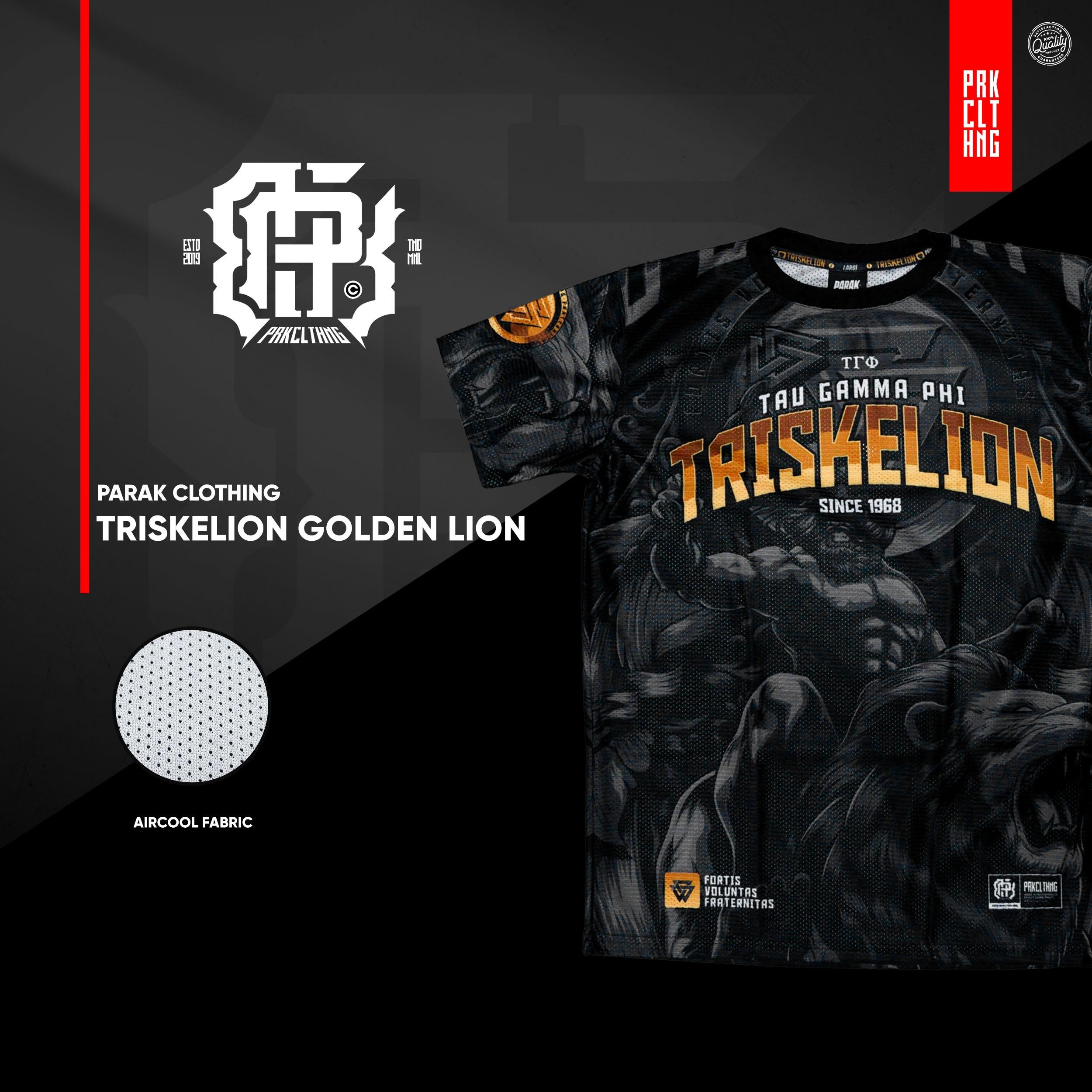 Golden Lion Aircool Fabric T-Shirt