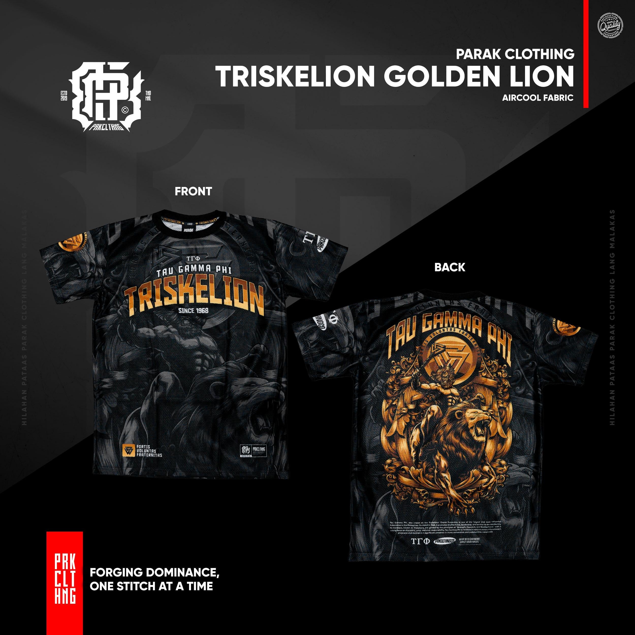 Golden Lion Aircool Fabric T-Shirt
