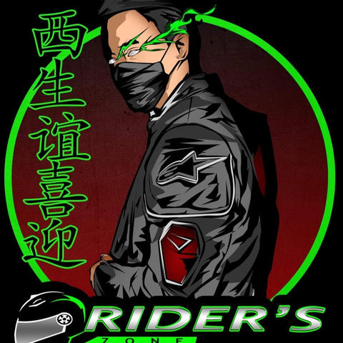 Rider’s Zone